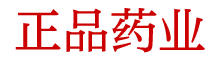 谜魂喷雾视频